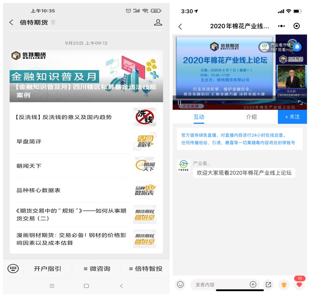 1603784349203003085.jpg 未命名_副本.jpg